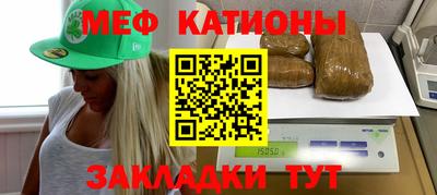 MDMA Premium VHQ Ирбит