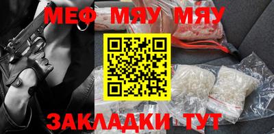 MDMA Ипатово