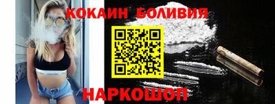 дмт Изобильный