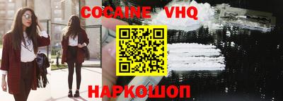 дмт Изобильный