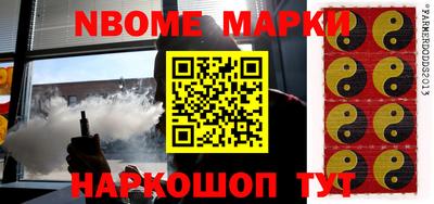 MDMA Premium VHQ Ирбит
