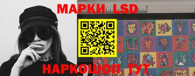 PSILOCYBIN Камышлов