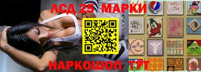 ALPHA PVP Кандалакша