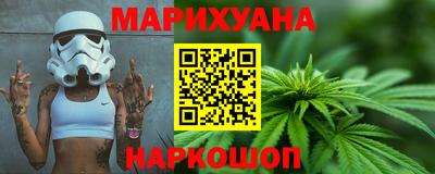 дмт Изобильный