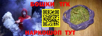 MDMA Ипатово