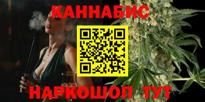 ALPHA PVP Кандалакша