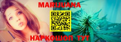 MDMA Ипатово