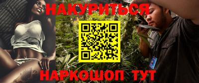 PSILOCYBIN Камышлов