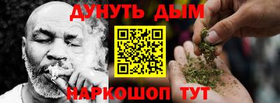 дмт Изобильный