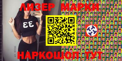 PSILOCYBIN Камышлов