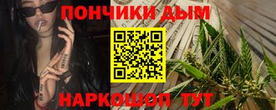 дмт Изобильный