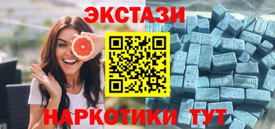 дмт Изобильный