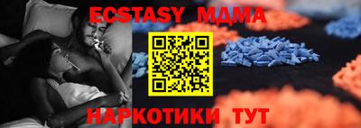 дмт Изобильный