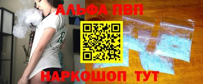 MDMA Ипатово