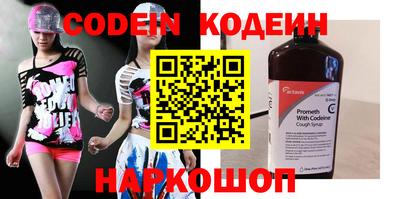 MDMA Premium VHQ Ирбит