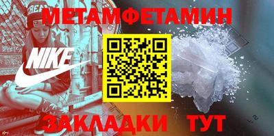 MDMA Premium VHQ Ирбит
