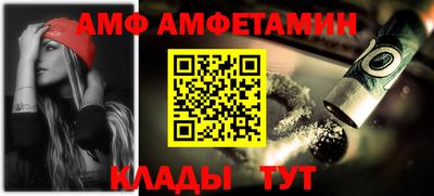 MDMA Premium VHQ Ирбит