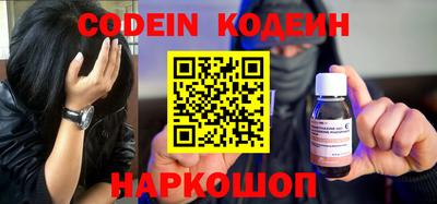 PSILOCYBIN Камышлов