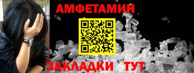 MDMA Premium VHQ Ирбит