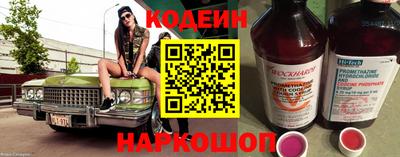 MDMA Ипатово
