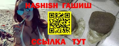 MDMA Premium VHQ Ирбит