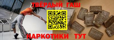 мдма Канаш