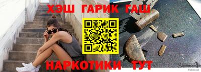 дмт Изобильный