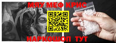 MDMA Premium VHQ Ирбит