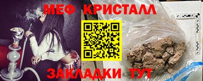 MDMA Premium VHQ Ирбит